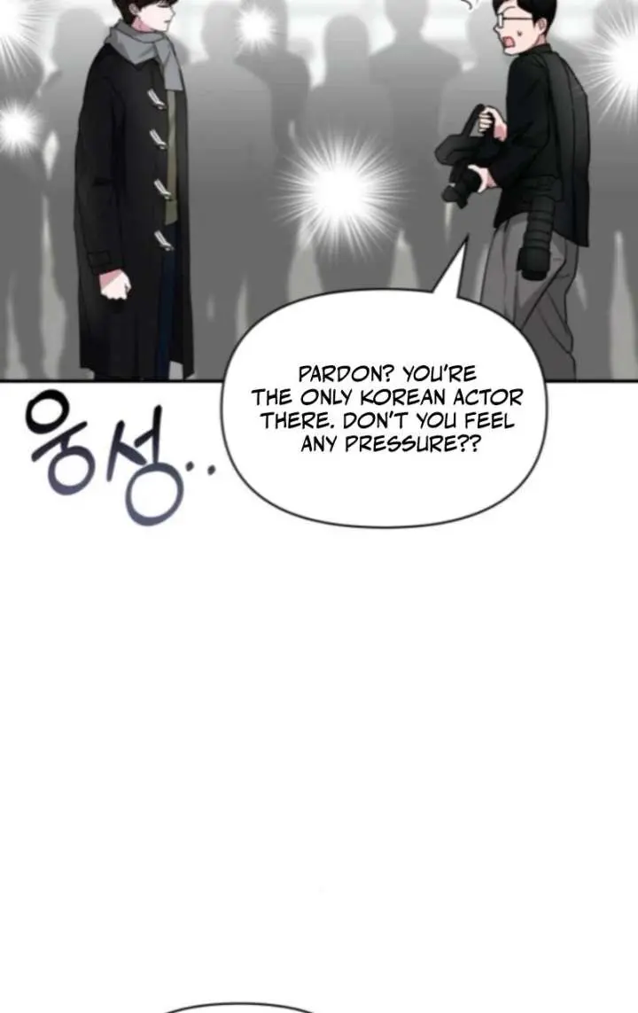 The Otherworldly Genius Method Actor Chapter 84 Page 19