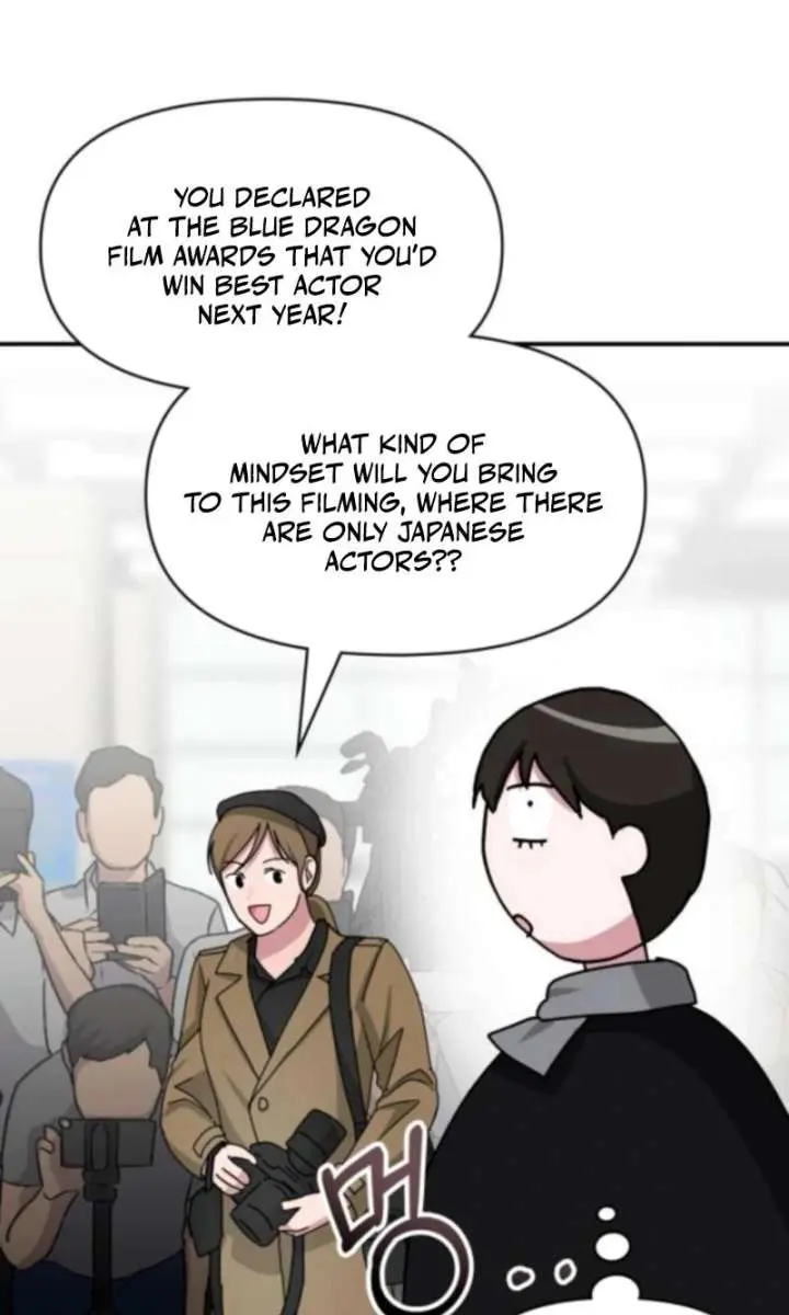 The Otherworldly Genius Method Actor Chapter 84 Page 21