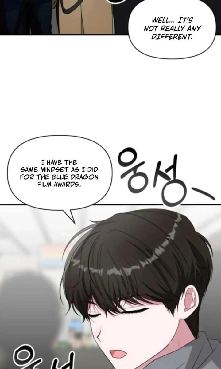 The Otherworldly Genius Method Actor Chapter 84 Page 22
