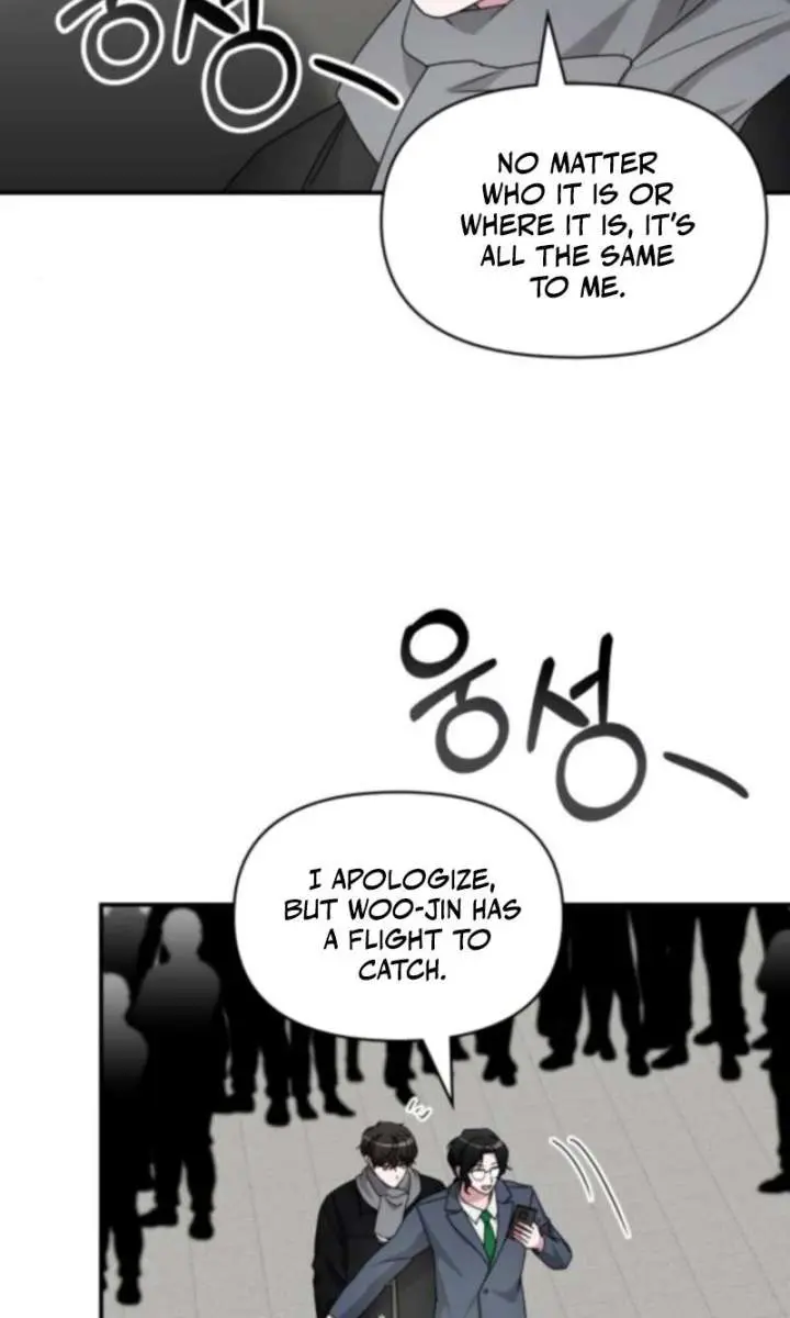 The Otherworldly Genius Method Actor Chapter 84 Page 23