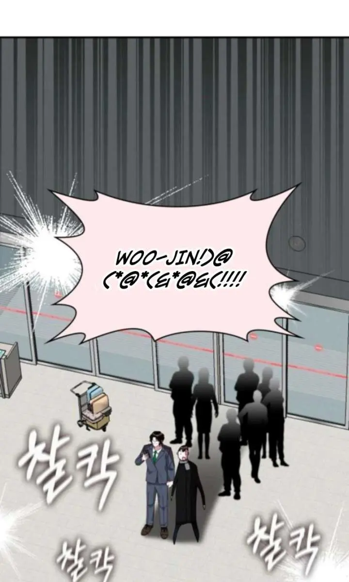The Otherworldly Genius Method Actor Chapter 84 Page 40