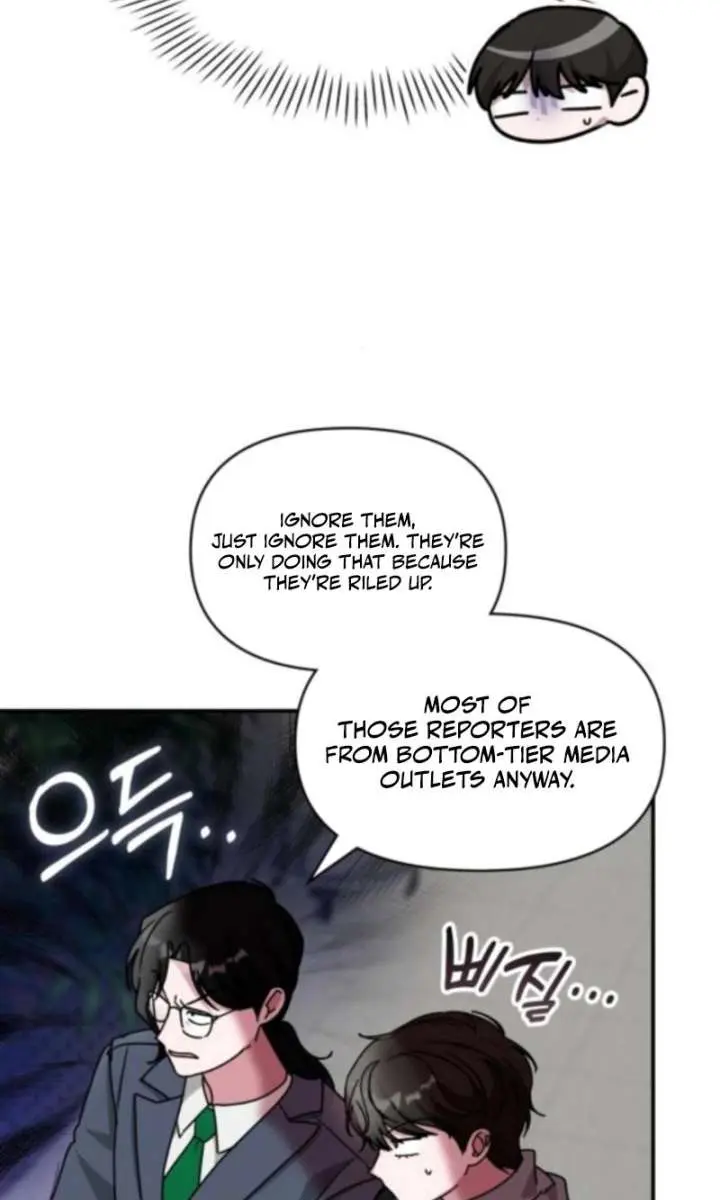 The Otherworldly Genius Method Actor Chapter 84 Page 45