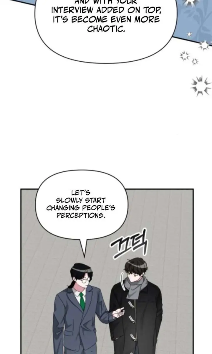 The Otherworldly Genius Method Actor Chapter 84 Page 53