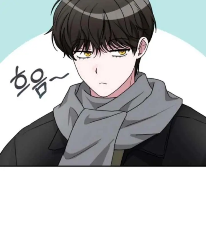 The Otherworldly Genius Method Actor Chapter 84 Page 55