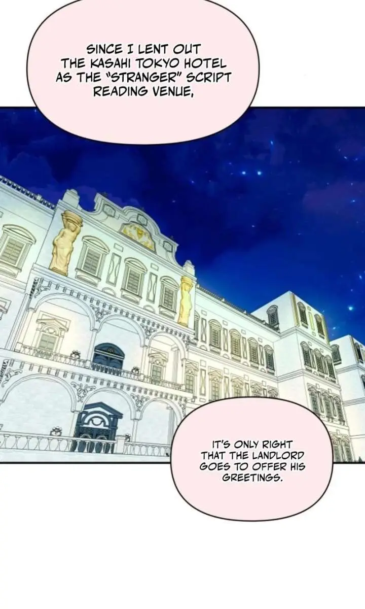 The Otherworldly Genius Method Actor Chapter 84 Page 90