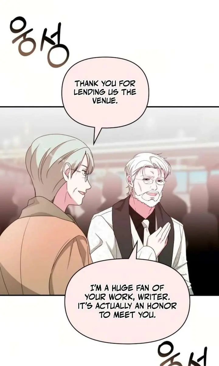 The Otherworldly Genius Method Actor Chapter 85 Page 15