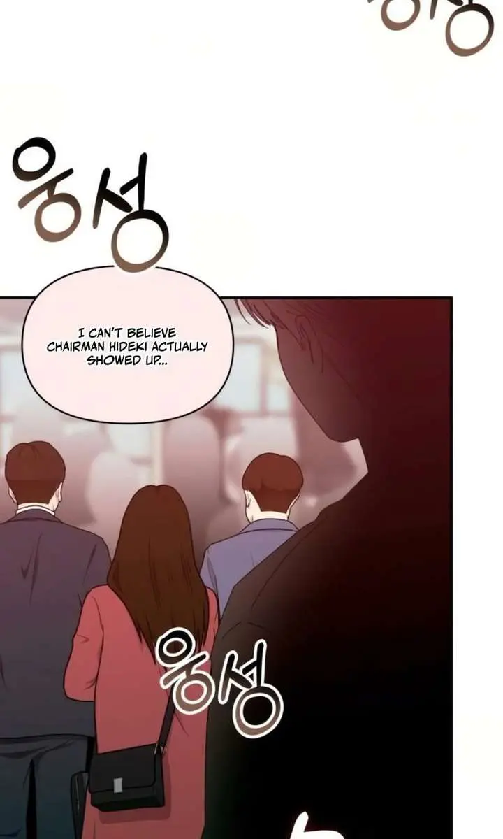 The Otherworldly Genius Method Actor Chapter 85 Page 16