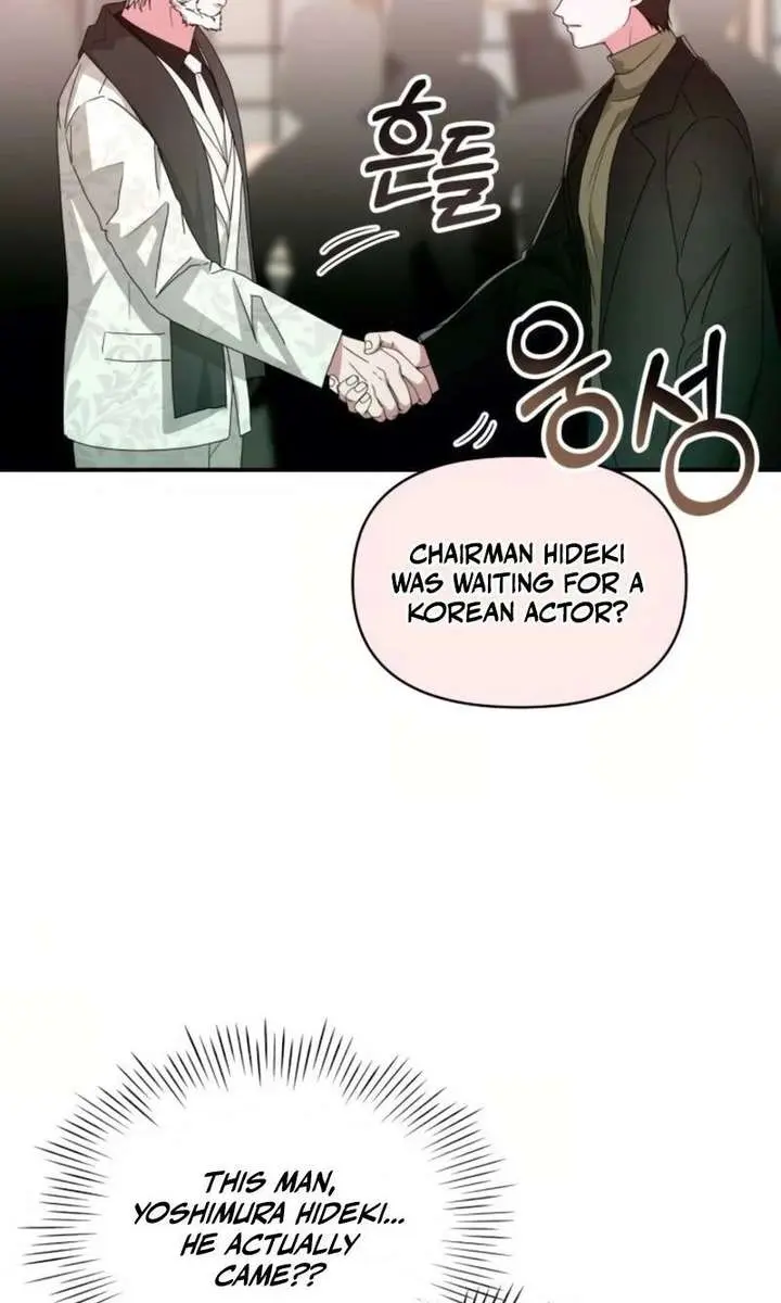 The Otherworldly Genius Method Actor Chapter 85 Page 23