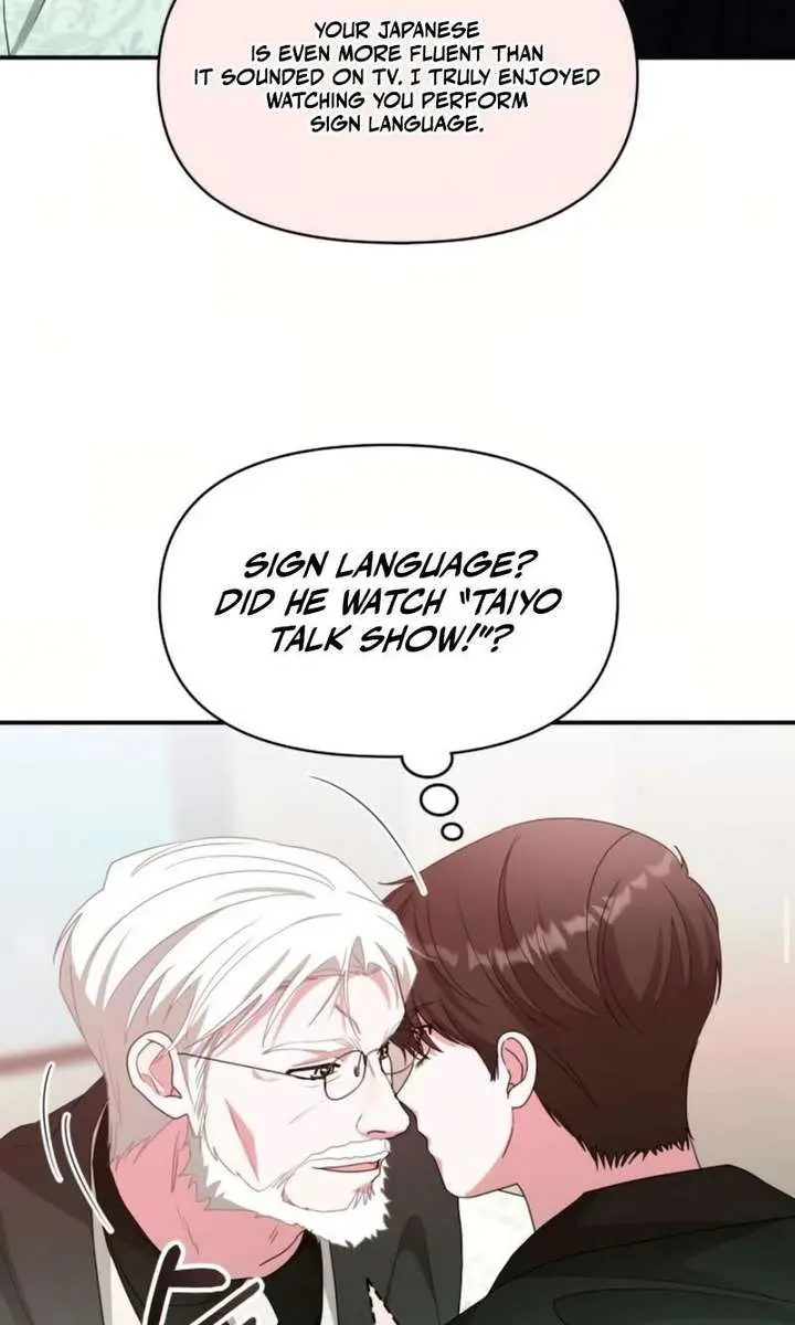 The Otherworldly Genius Method Actor Chapter 85 Page 28