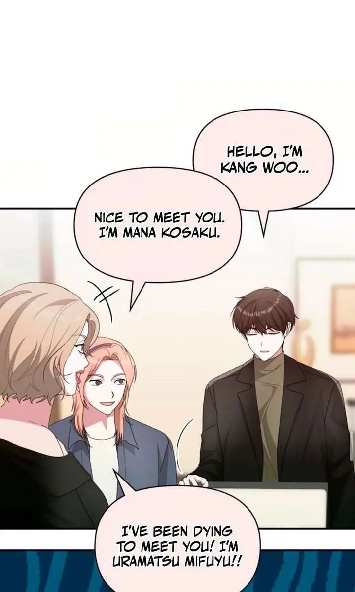 The Otherworldly Genius Method Actor Chapter 85 Page 39