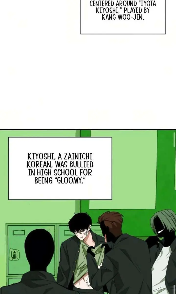 The Otherworldly Genius Method Actor Chapter 85 Page 53