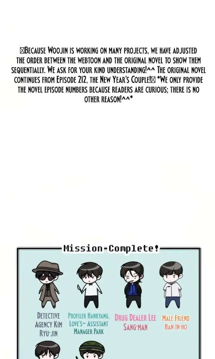 The Otherworldly Genius Method Actor Chapter 85 Page 98