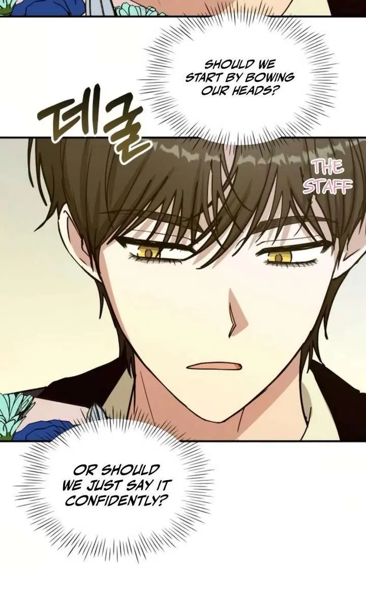 The Otherworldly Genius Method Actor Chapter 85 Page 105
