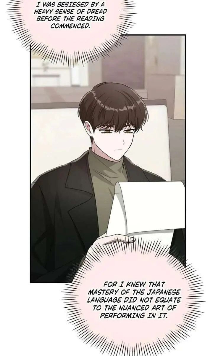 The Otherworldly Genius Method Actor Chapter 86 Page 4