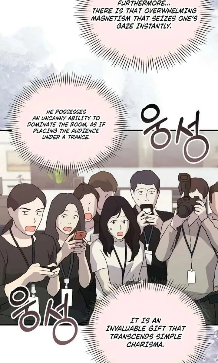 The Otherworldly Genius Method Actor Chapter 86 Page 28
