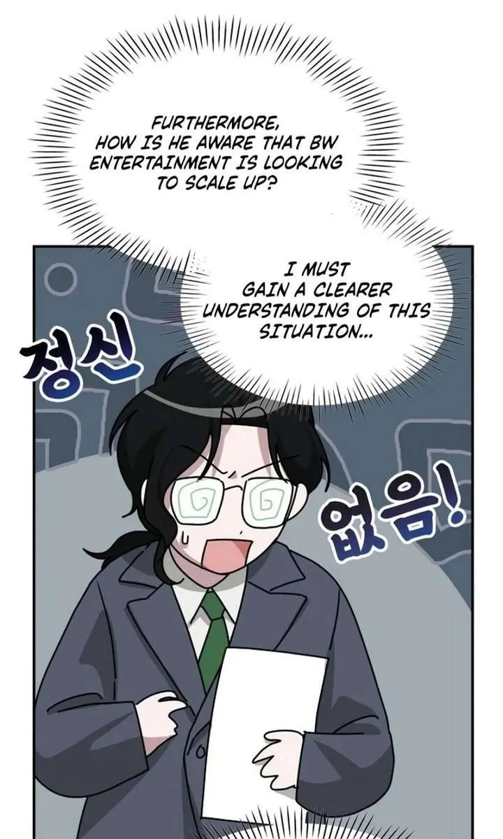 The Otherworldly Genius Method Actor Chapter 86 Page 53