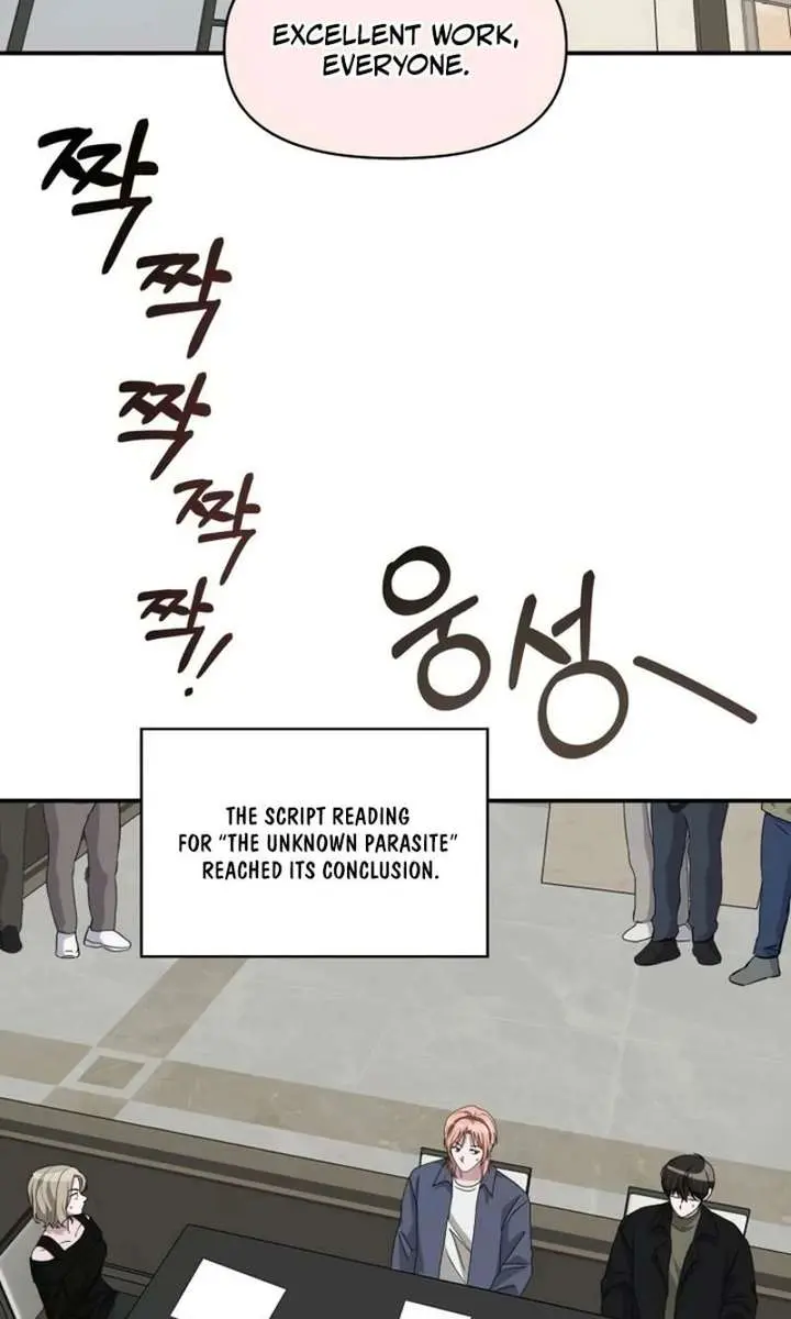 The Otherworldly Genius Method Actor Chapter 86 Page 80