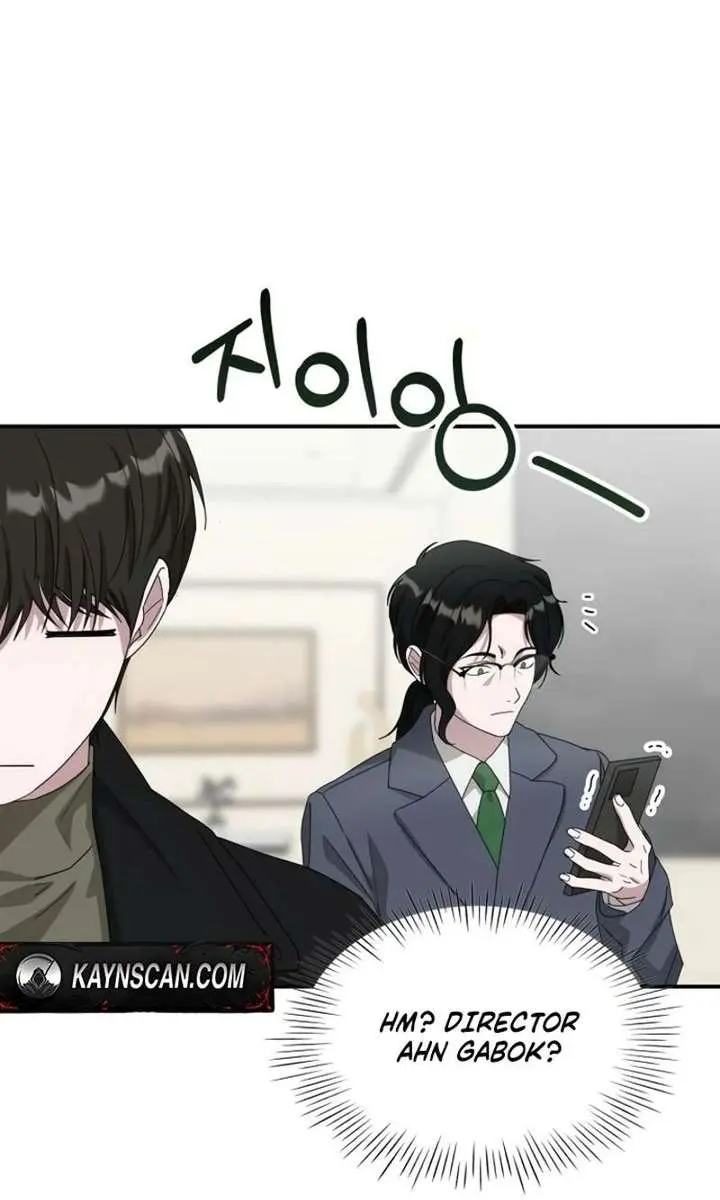 The Otherworldly Genius Method Actor Chapter 86 Page 89