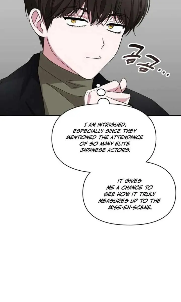 The Otherworldly Genius Method Actor Chapter 87 Page 11