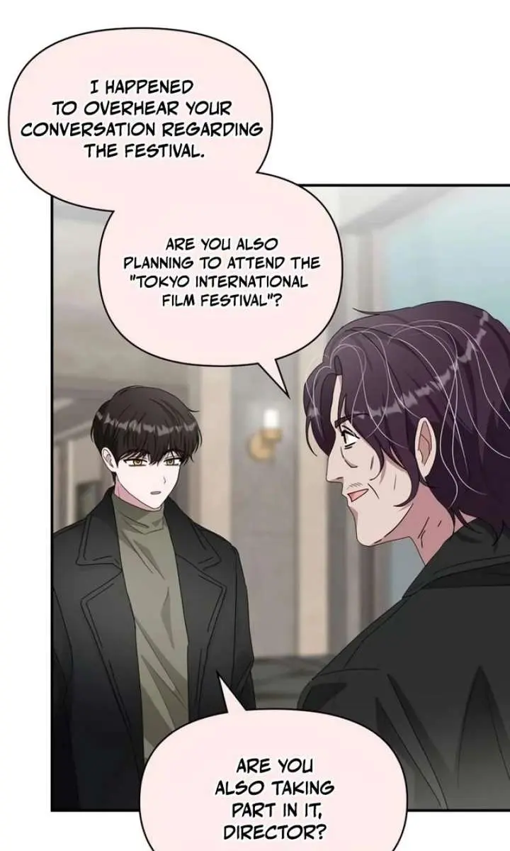 The Otherworldly Genius Method Actor Chapter 87 Page 15