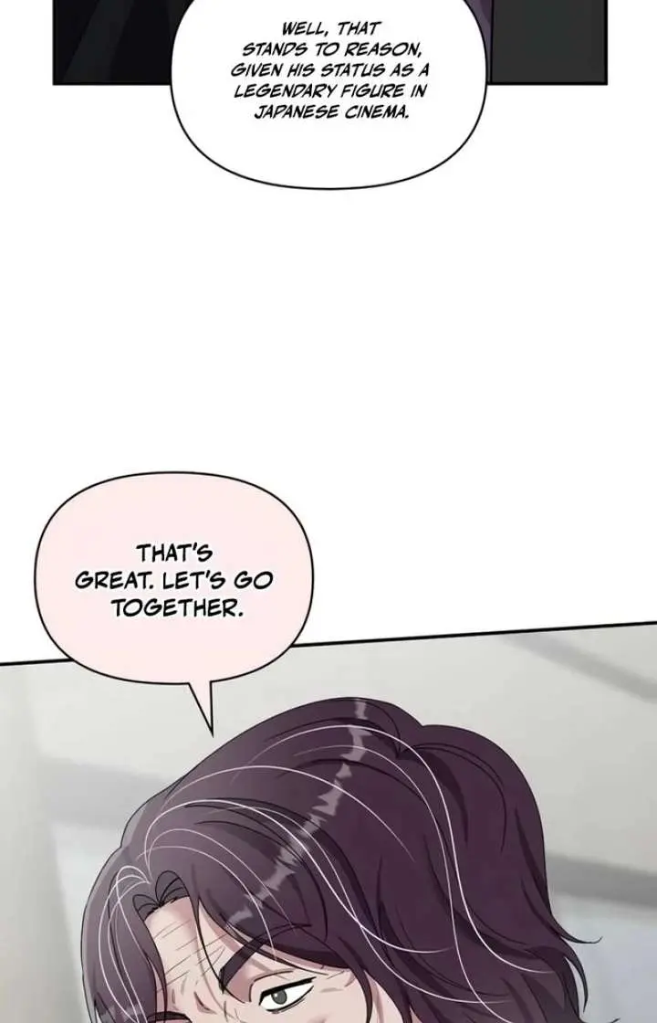The Otherworldly Genius Method Actor Chapter 87 Page 17