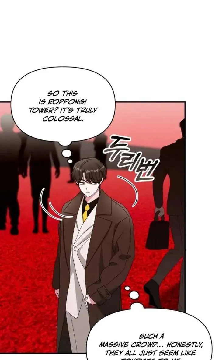 The Otherworldly Genius Method Actor Chapter 87 Page 27