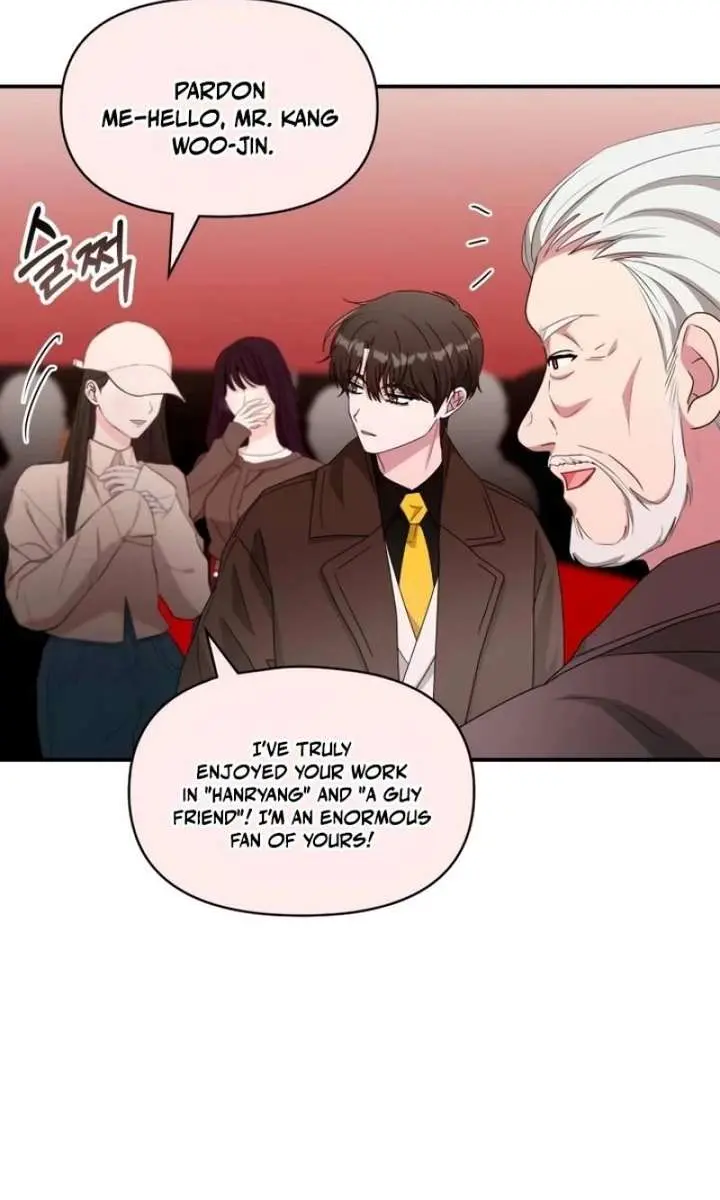 The Otherworldly Genius Method Actor Chapter 87 Page 44