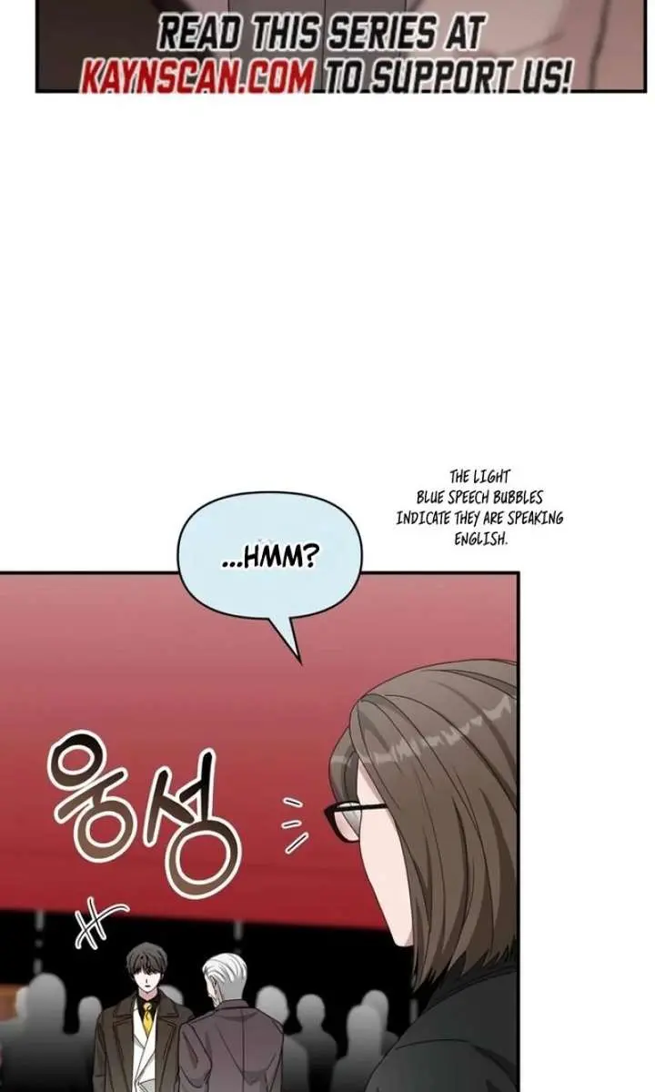 The Otherworldly Genius Method Actor Chapter 87 Page 46