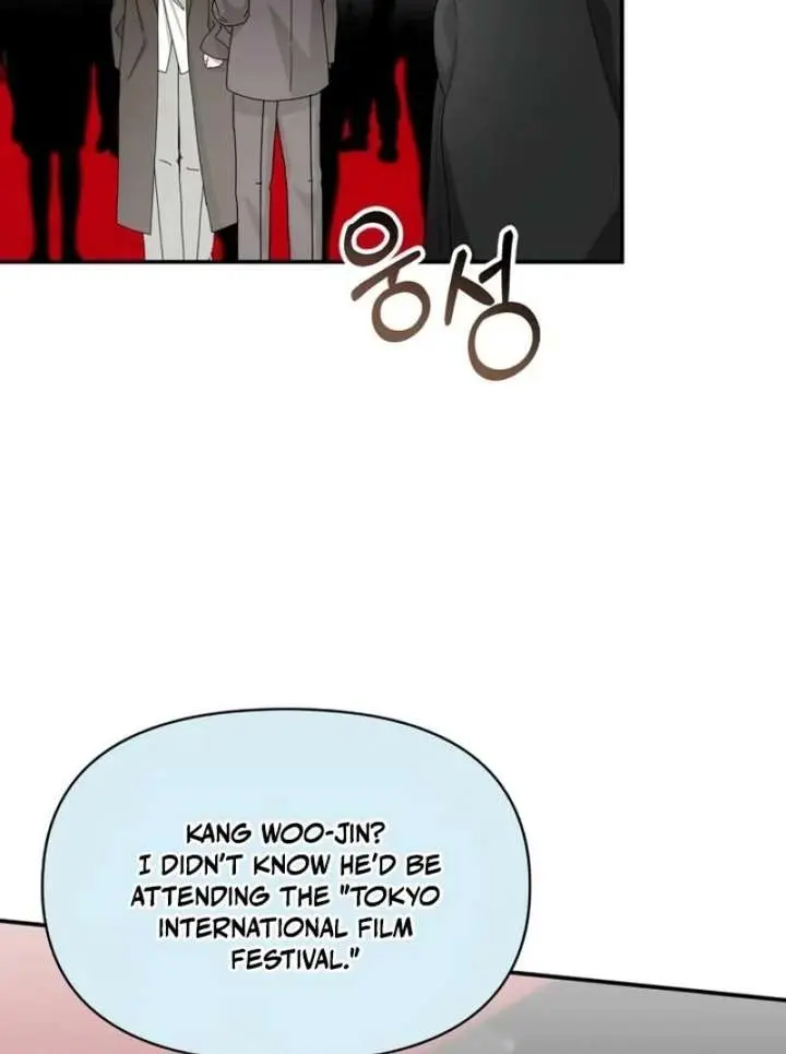 The Otherworldly Genius Method Actor Chapter 87 Page 47