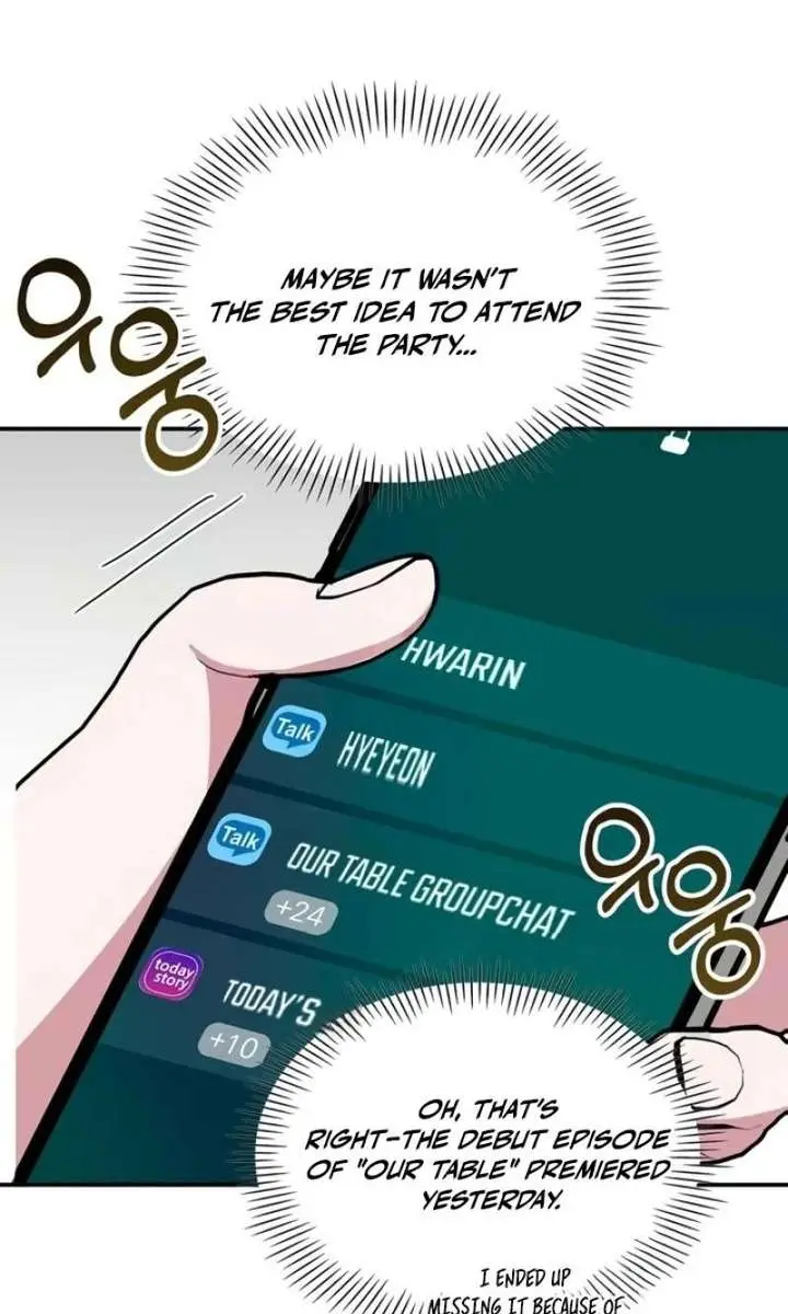 The Otherworldly Genius Method Actor Chapter 87 Page 71