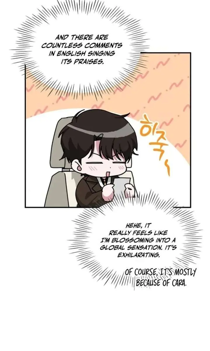 The Otherworldly Genius Method Actor Chapter 87 Page 76