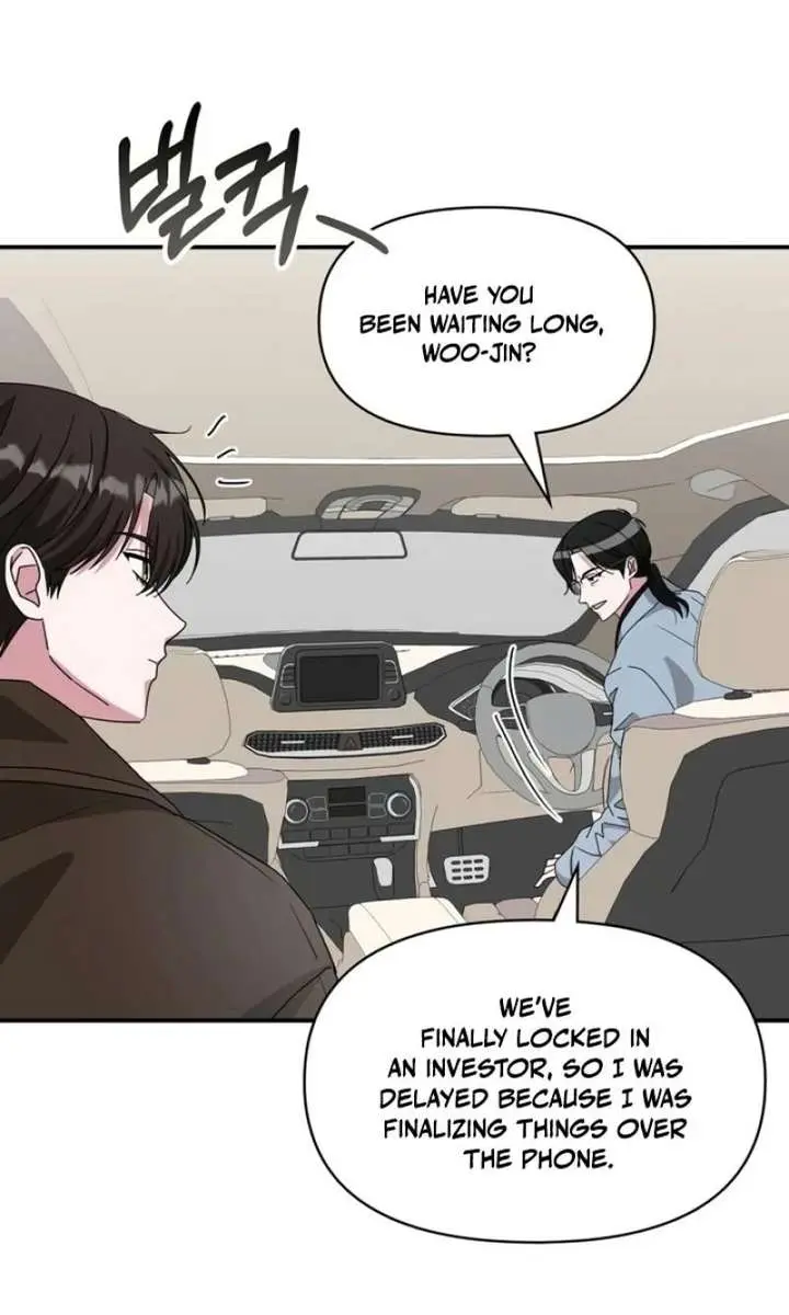 The Otherworldly Genius Method Actor Chapter 87 Page 77