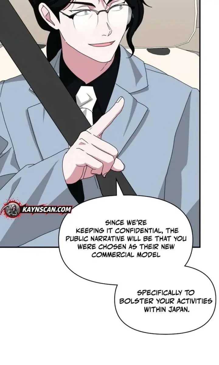 The Otherworldly Genius Method Actor Chapter 87 Page 82