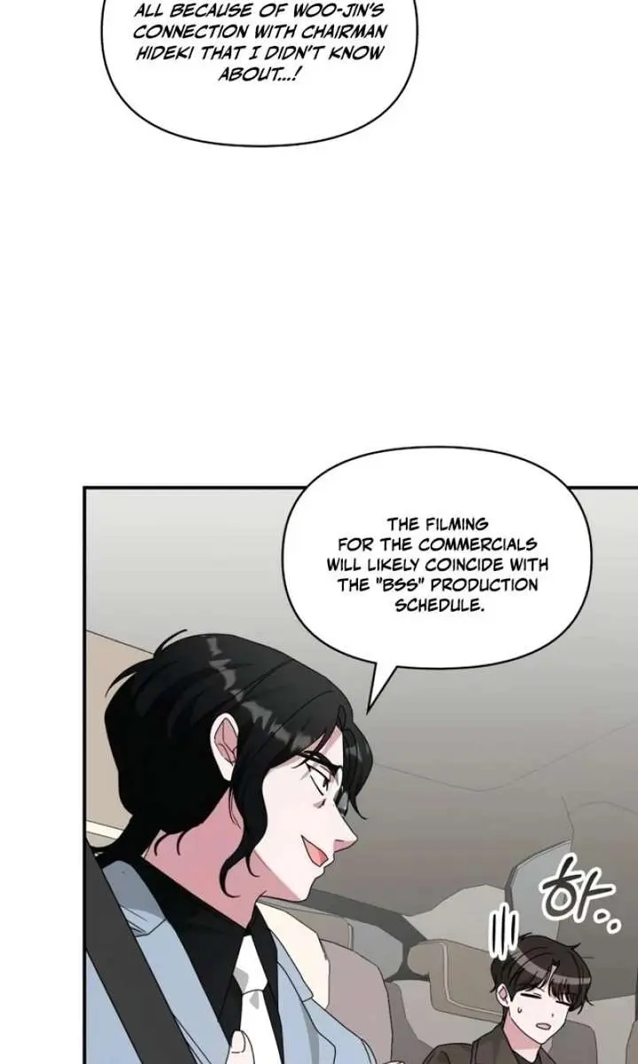 The Otherworldly Genius Method Actor Chapter 87 Page 86