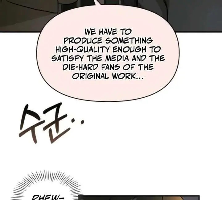 The Otherworldly Genius Method Actor Chapter 88 Page 6