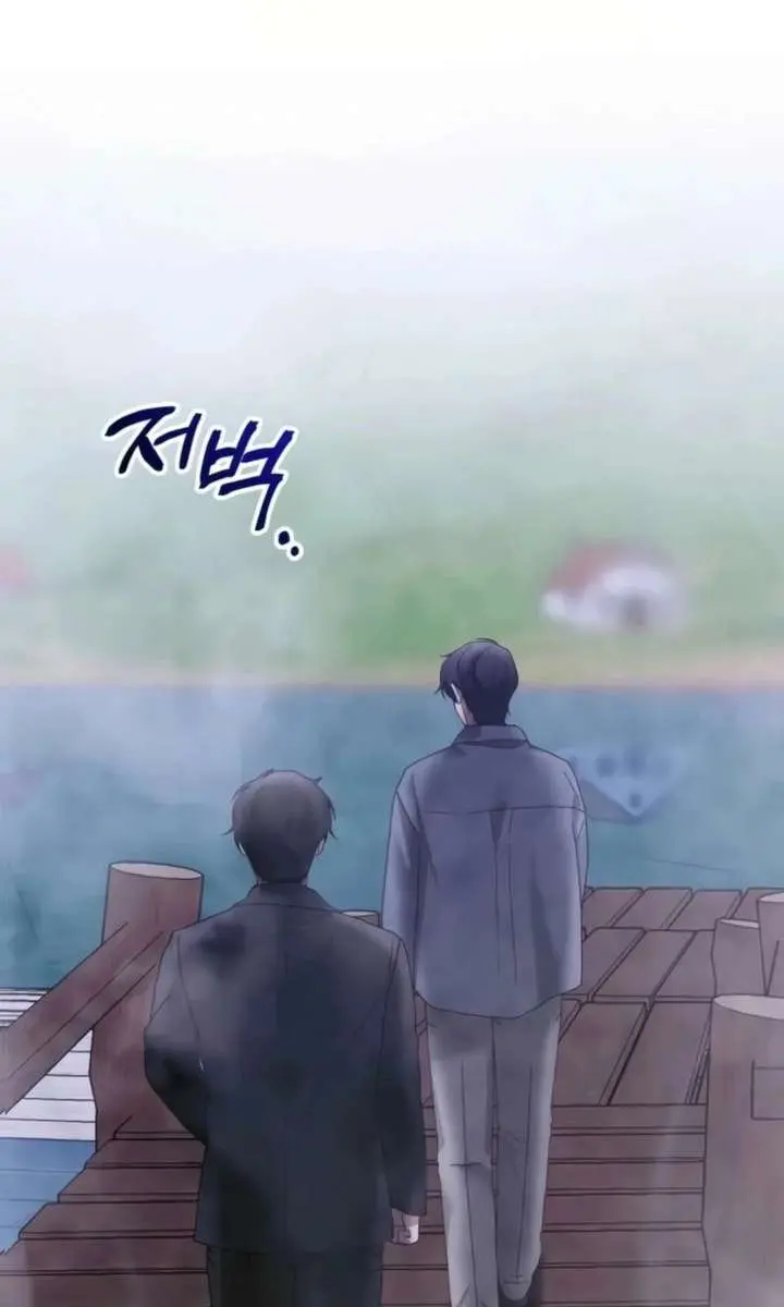 The Otherworldly Genius Method Actor Chapter 88 Page 8