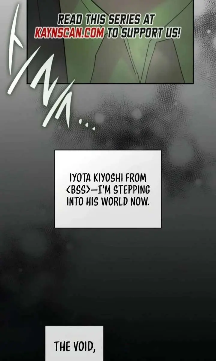 The Otherworldly Genius Method Actor Chapter 88 Page 19