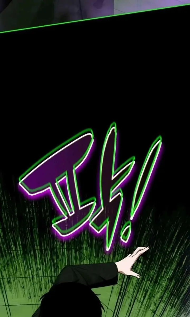The Otherworldly Genius Method Actor Chapter 88 Page 53