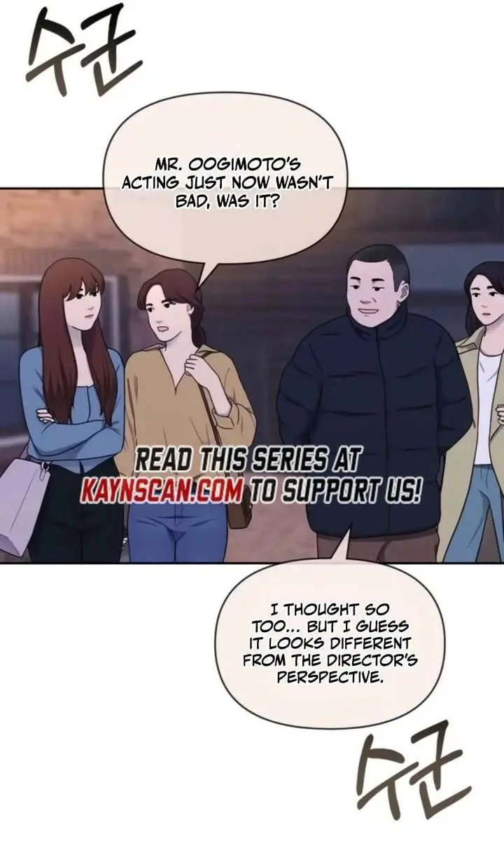 The Otherworldly Genius Method Actor Chapter 88 Page 73