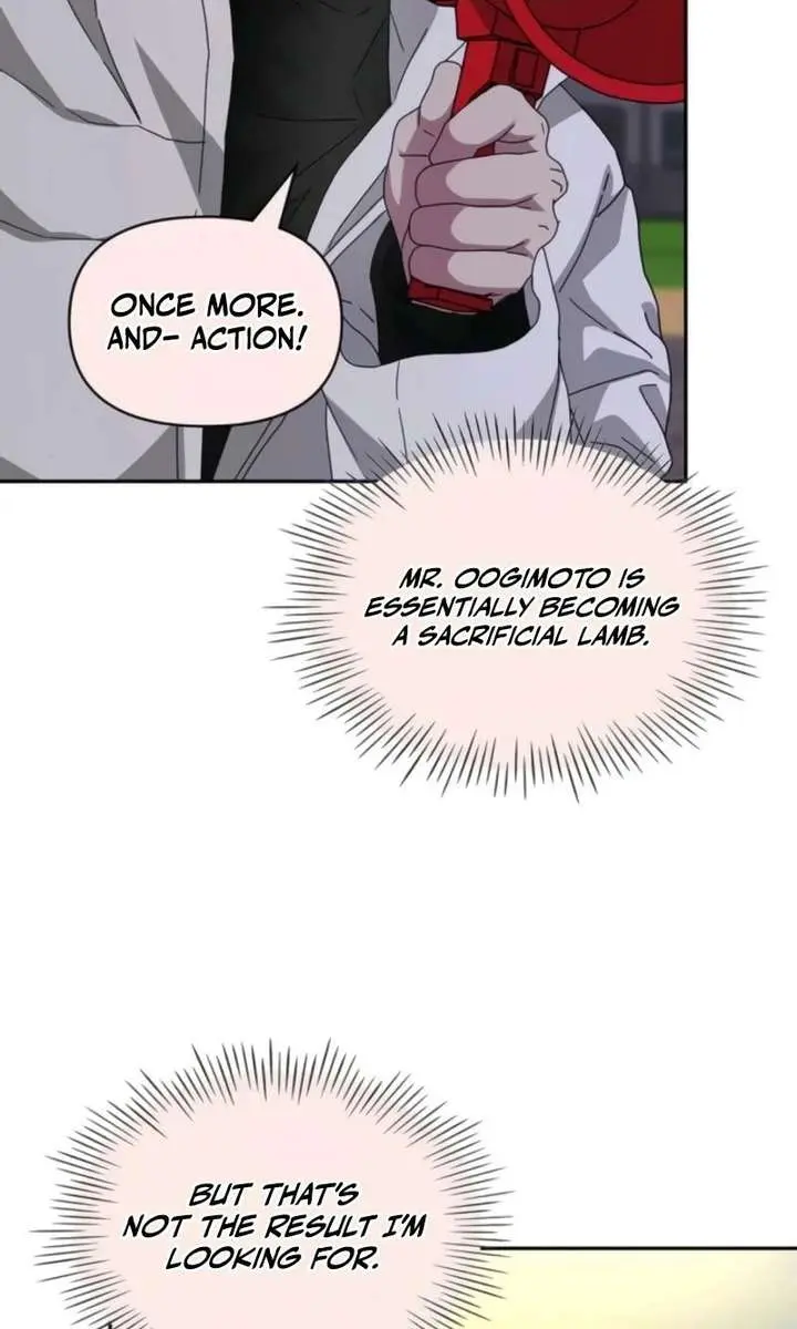 The Otherworldly Genius Method Actor Chapter 88 Page 76