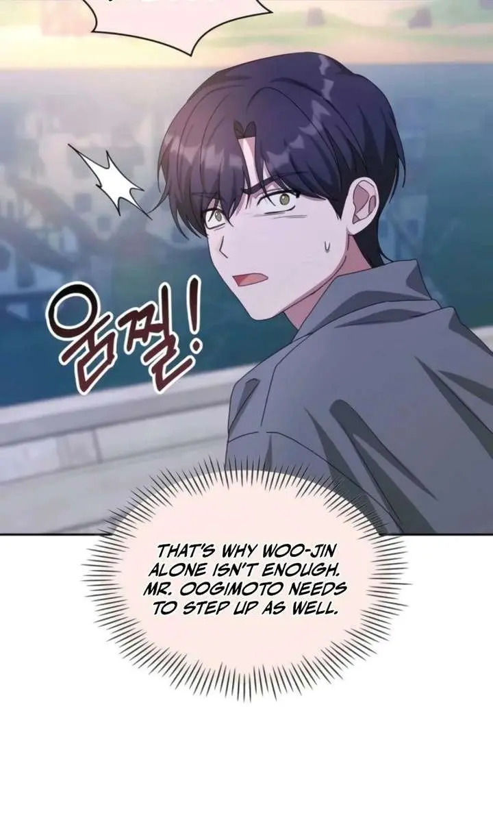 The Otherworldly Genius Method Actor Chapter 88 Page 79