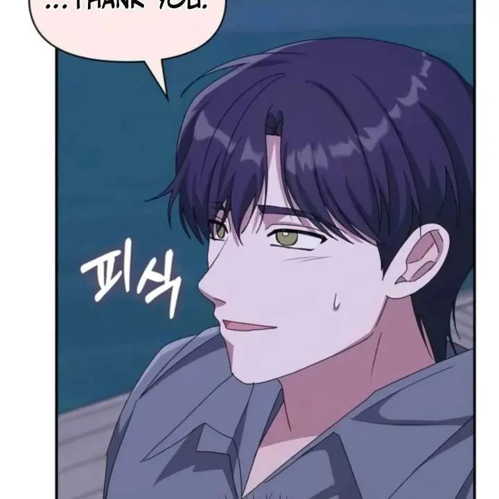 The Otherworldly Genius Method Actor Chapter 88 Page 90