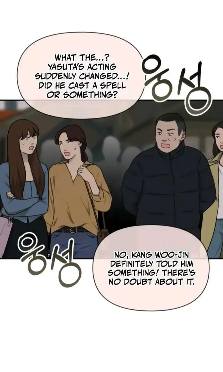 The Otherworldly Genius Method Actor Chapter 88 Page 100