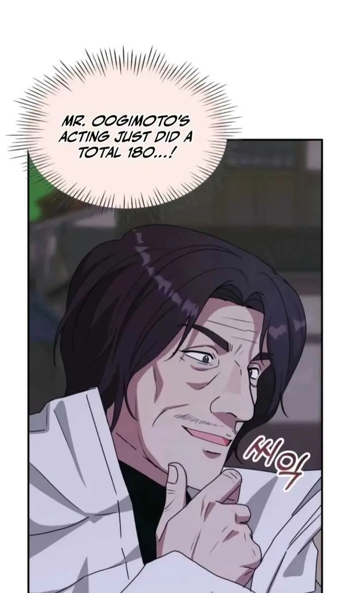 The Otherworldly Genius Method Actor Chapter 88 Page 101