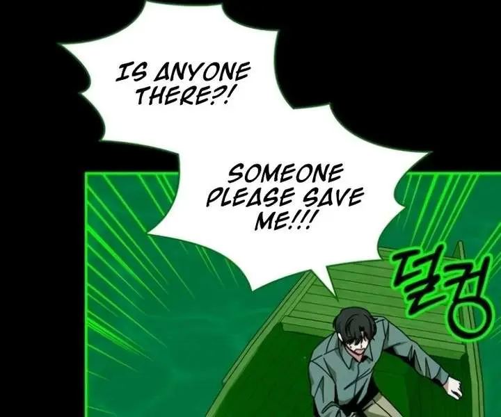 The Otherworldly Genius Method Actor Chapter 89 Page 21