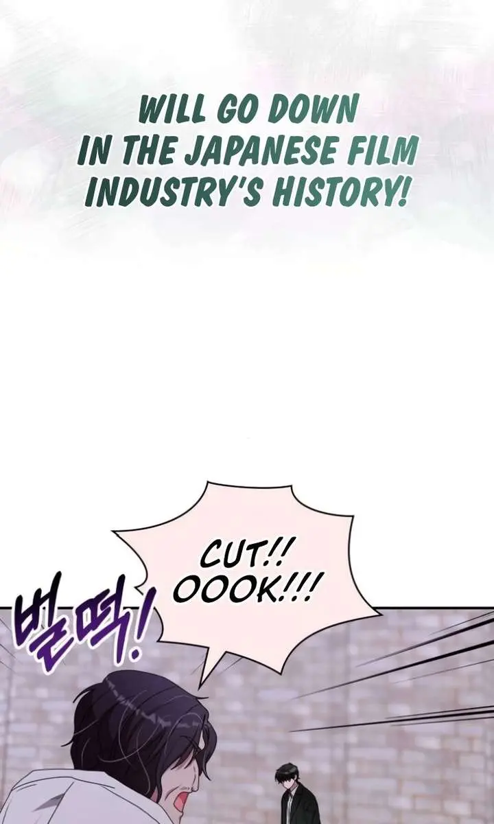 The Otherworldly Genius Method Actor Chapter 89 Page 77