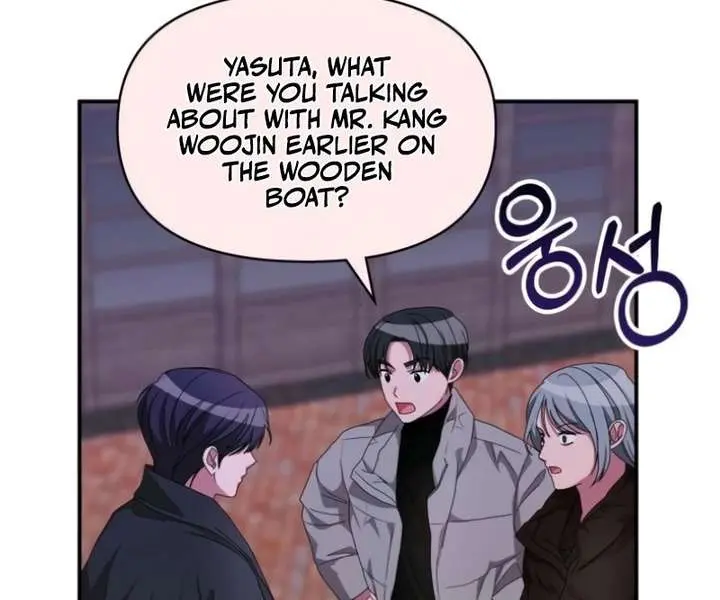 The Otherworldly Genius Method Actor Chapter 89 Page 91