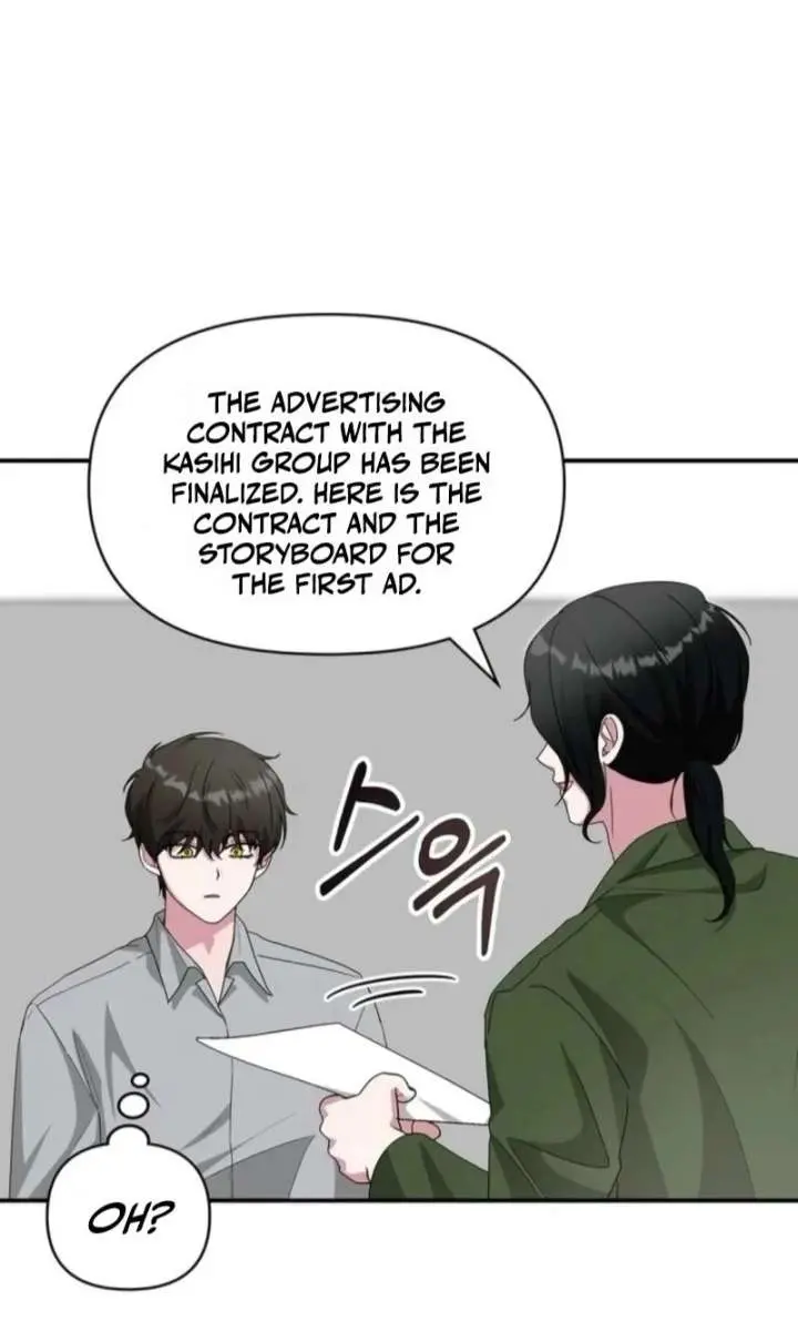 The Otherworldly Genius Method Actor Chapter 90 Page 9