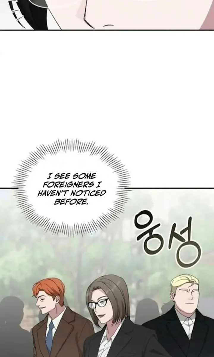 The Otherworldly Genius Method Actor Chapter 90 Page 17