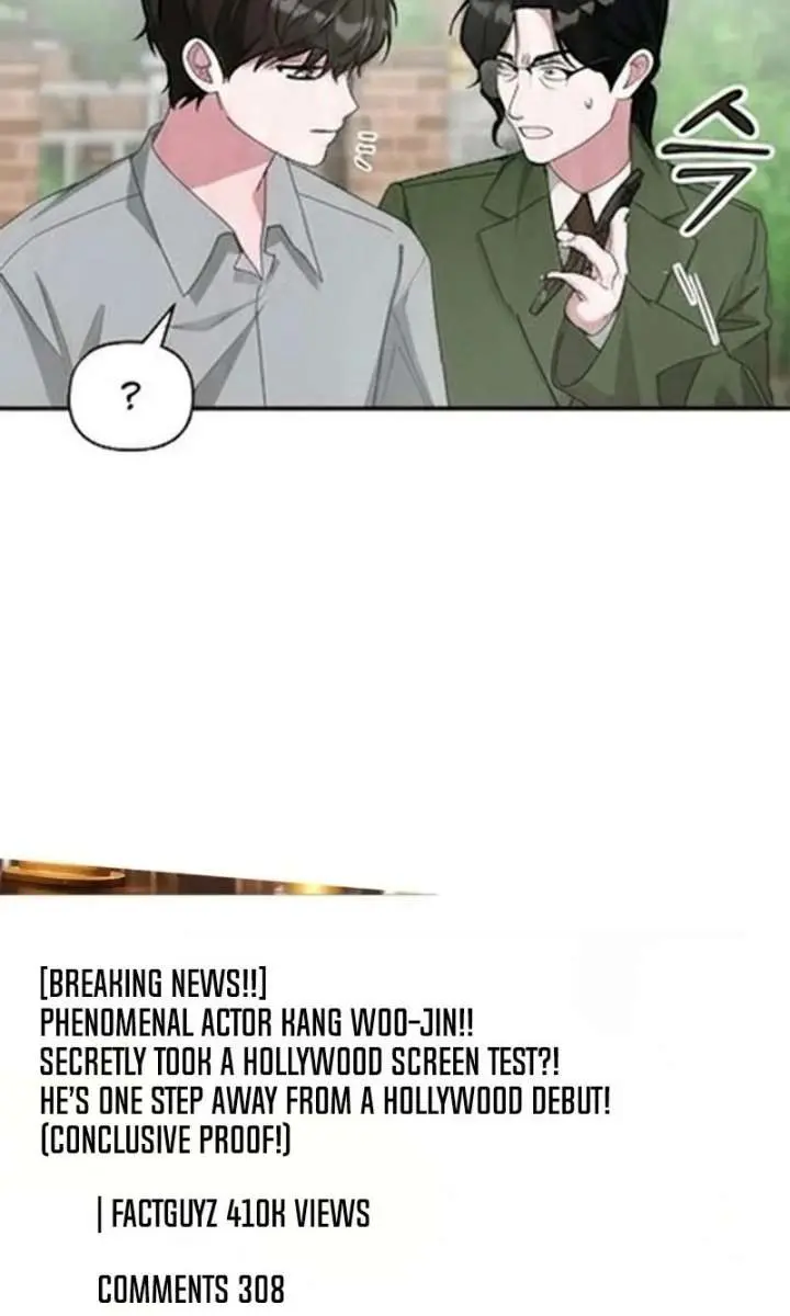 The Otherworldly Genius Method Actor Chapter 90 Page 31